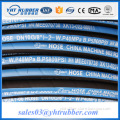 2SN expandable flexible braided industrial rubber hose prices